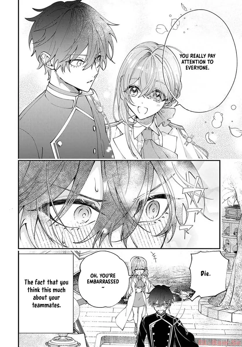 My Black Mage Is Too Cute! Chapter 2 Page 15